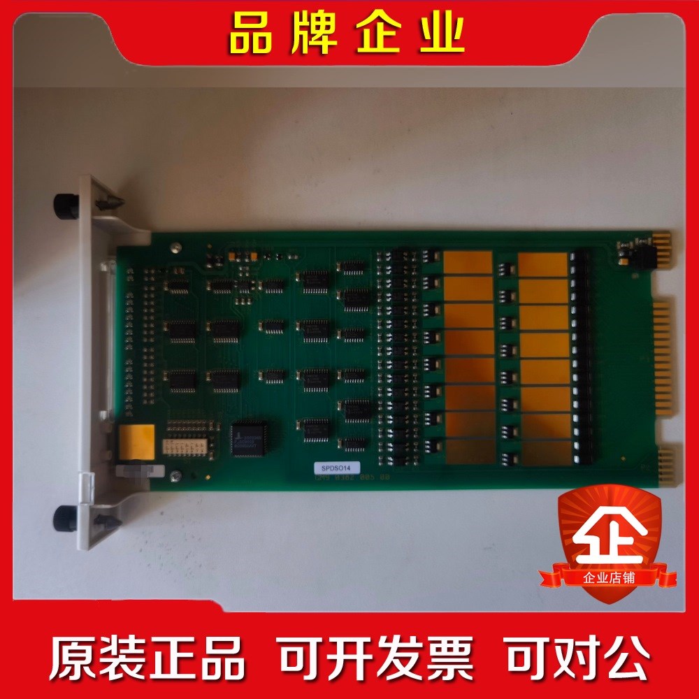 ABB DSO14SPDSO14 拍前询价 议价