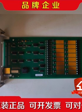 ABB DSO14SPDSO14 拍前询价 议价