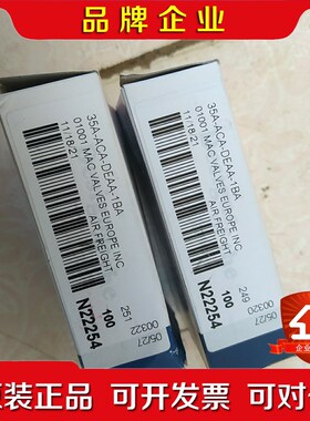 35A-ACA-DEAA-1BA电磁阀 议价