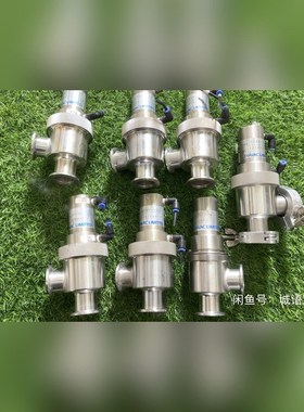 DIAVAC阀LCAV-25H+LCAV-25 一个缺件打 议价