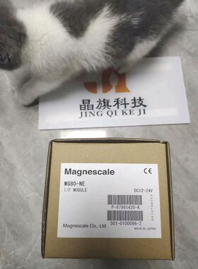 日本索尼Magnescale测量器DK812SBFLR5 议价