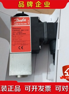 丹佛斯压力开关061B005466原厂件现货议价 议价