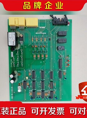 UST-201-D原厂件现货价格优惠欢迎各位老板询价 议价