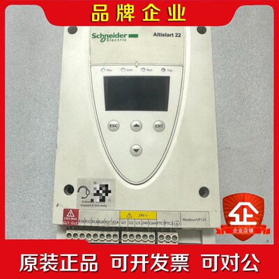 施耐德软起动器ATS22D47Q 实物拍摄具体看图 议价