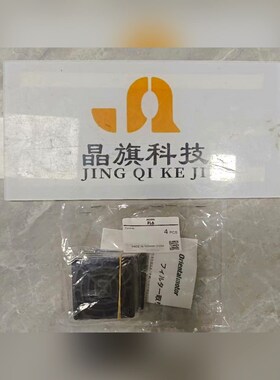 MD625B-12LH 日本东方oriental 医学博士系 议价