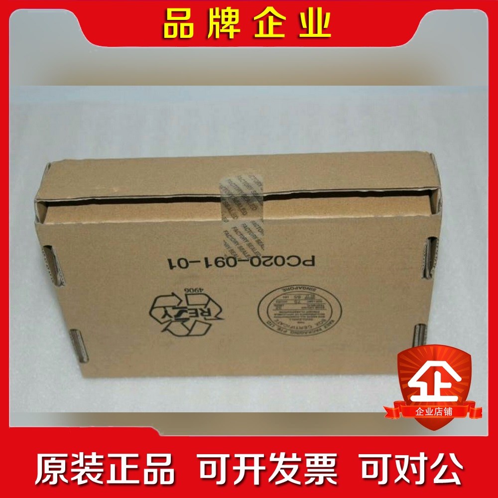 AB工控模块 20-750-ENC-1 现货 质保一年 议价