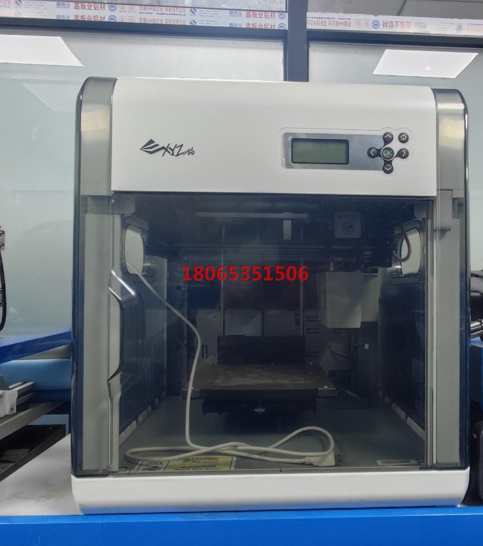 XYZprinting 三緯 da Vinci 1.0 3D