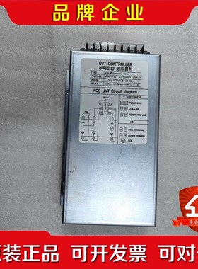 UVT控制器IAMS 100-120V原装现货 议价