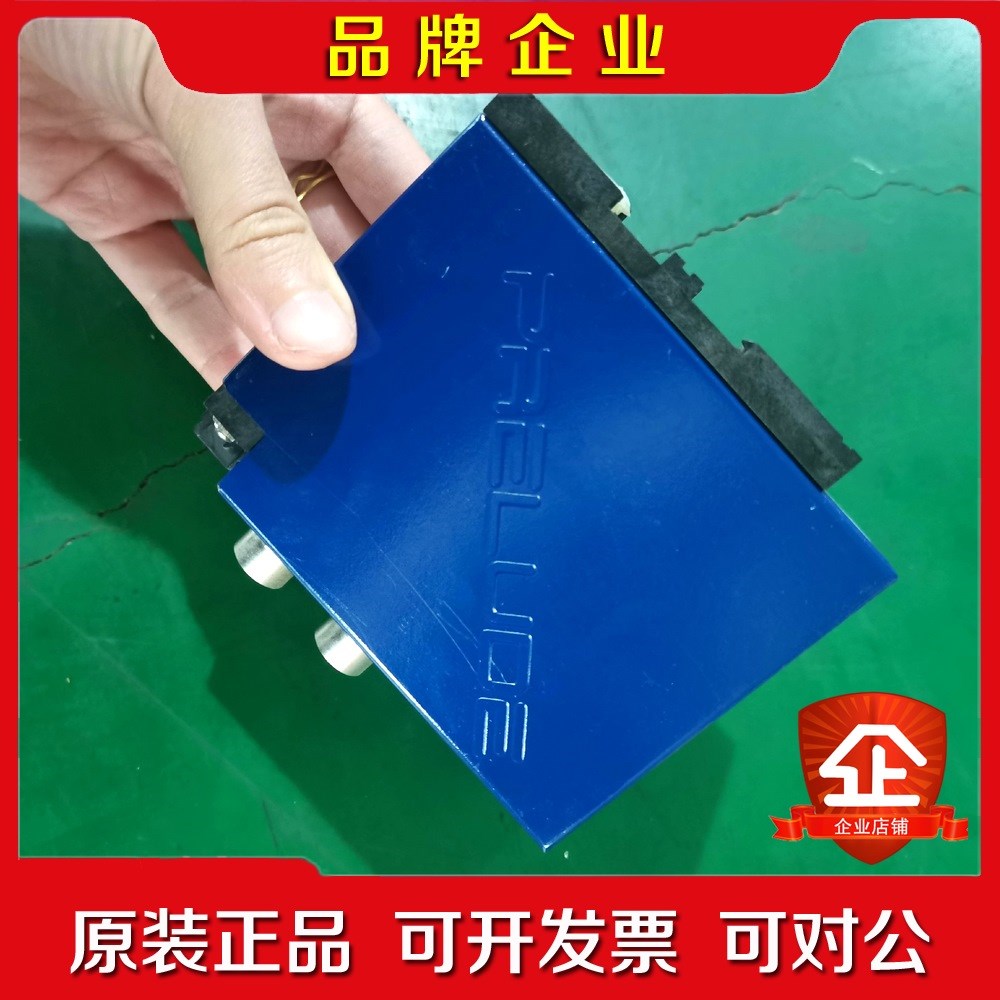 S8JX-P15024CD原装开关电源 议价