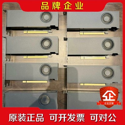 NVIDIA RTX A2000 12GB 议价