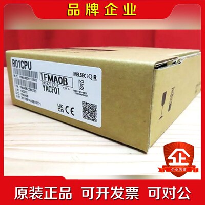 三菱 R01CPU 议价