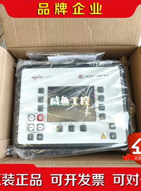 WOODWARD伍德沃德控制器 3200XT 8440-20 议价