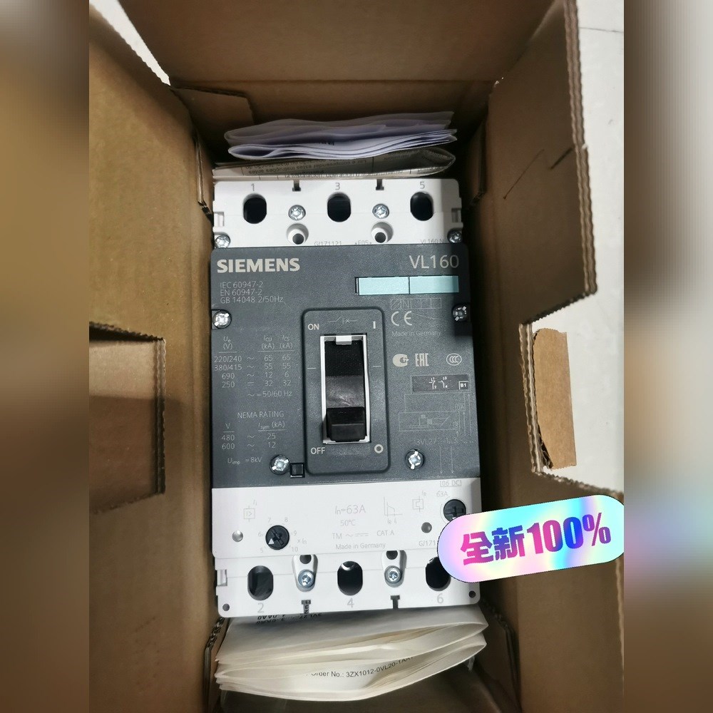 塑壳断路器原装3VL2706-1DC33- 议价