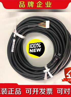 日本IAI 链接线 CB-APSEP-MPA150 1 议价