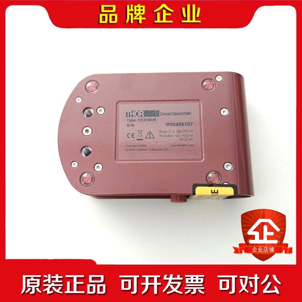 THORLABS美国索雷博进口CCS100M 议价