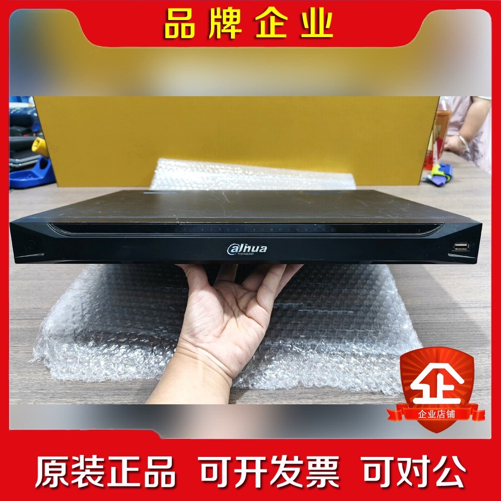 DH-NVD0405DH-4K大华4路4K高清解码器机器 议价