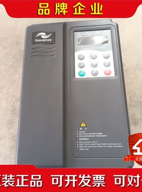 汇川变频器MD300NT3.7B-173.7KW380V 议价