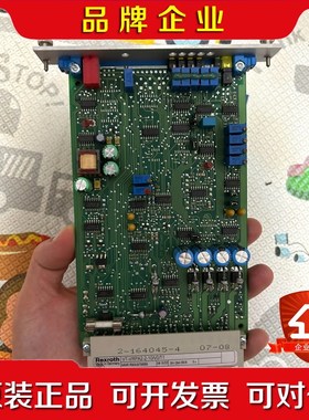 R900979887VT-VRPA2-1-1XV0T1 议价