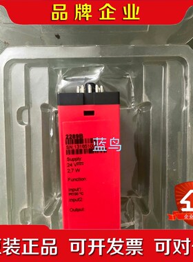 PR 2289B新件 议价