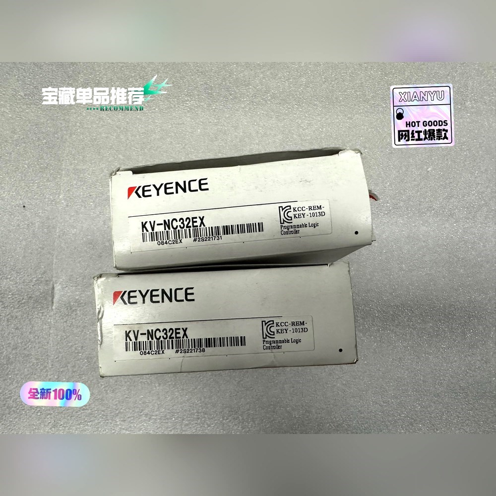 基恩士KV-NC32EX原装PLC模块实物拍摄内 议价