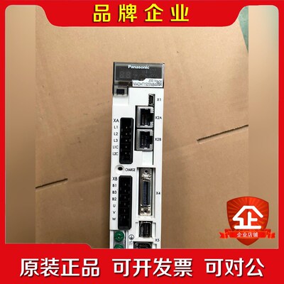 MADHT1505NB4 伺服驱动器 议价