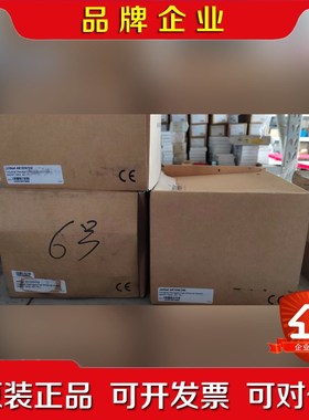 科洛理思KORENIX JetNet4510f 议价