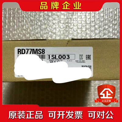 三菱 RD77MS8 议价