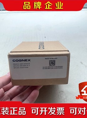DM303XM康耐视DMR-303XM-00读码器 议价