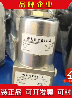 瓦锡兰114.423.000…32BAR现货欢 议价