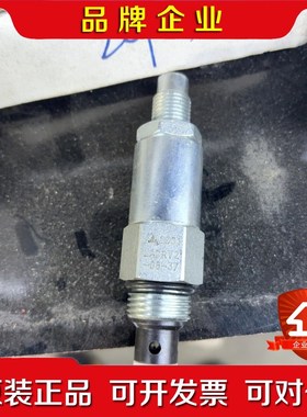 克泰直动式溢流阀 插装阀LADRV2-08-37 议价