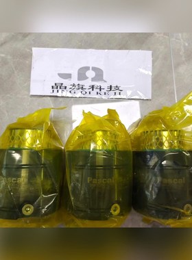 日本TAIYO太阳铁工油缸HQS2R6SD50N15-BE2 议价