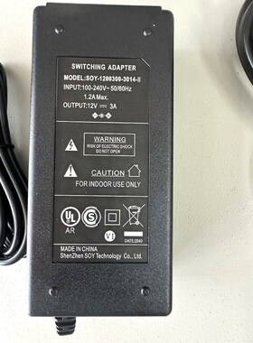 索源12V3A适配器HKC显示器电源Soy--1200300 议价