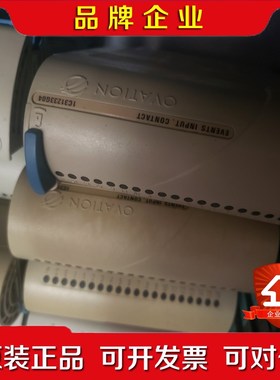 1C31233G04 议价 议价