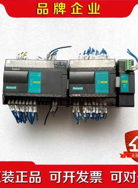 海为原装 S08AI S01RS PLC 成色9新 议价