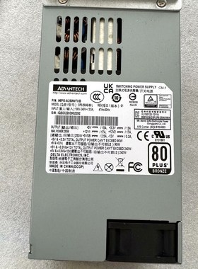 电源 DPS-250AB-89L 240W 现货 议价