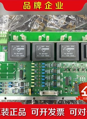 科孚德检测板 029.374 08902 装柜充新 议价