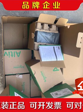 施耐德变频器ATV310HU15N4AATV310系列变频 议价