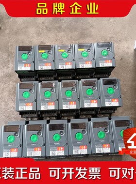 施耐德变频器 Altivar ATV310H037N4A0 议价