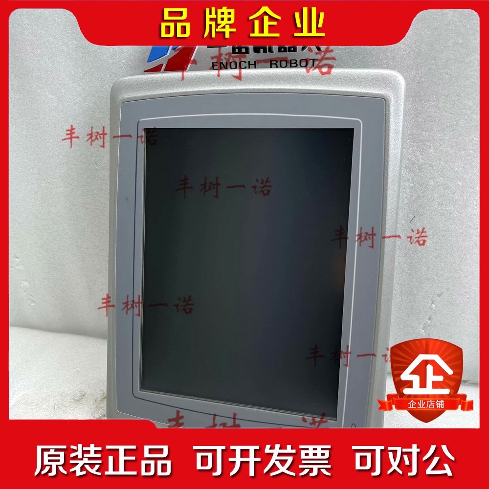EXTER K100 06040C 议价