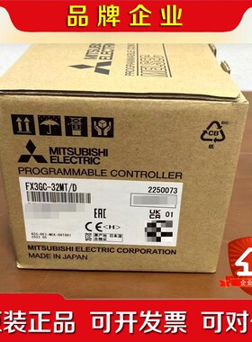 三菱 FX3GC-32MTD 议价