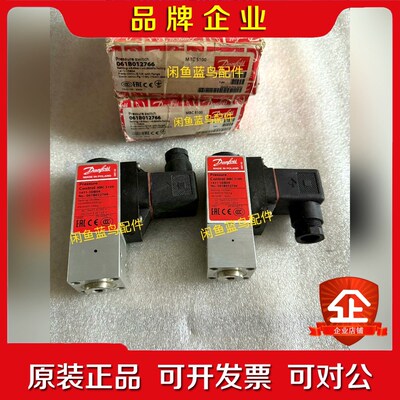 Danfoss压力开关MBC5100061B0127 议价