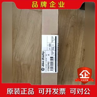 1756 議價(jià) CPR2