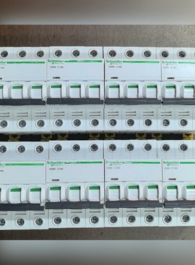 出施耐德iC65N 3P C16A空气开关A9F1 议价