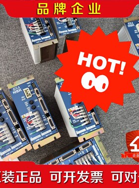 ESA-Y2020A23-11 议价