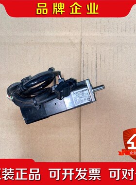 HC-MFS13B 三菱伺服电机 议价