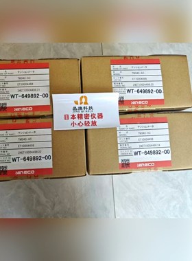 日本索尼Magnescale光栅尺 SL110-20 日本 议价