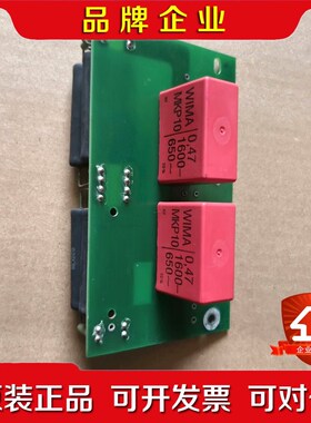 美国本秀 BENSHAW INC.PC-200052-0 议价