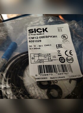 SICK CM12-08EBP-KW1 数量有2个标 议价