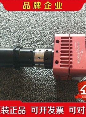 photonfocus瑞士工业相机MV1-D1312-1 议价
