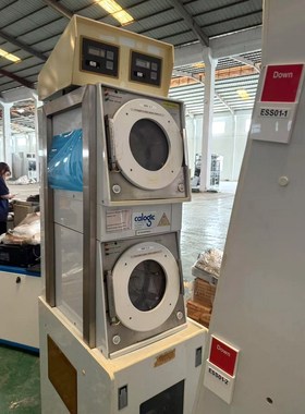 美国制造的Calogic STI 870D旋转冲洗干燥机型 议价
